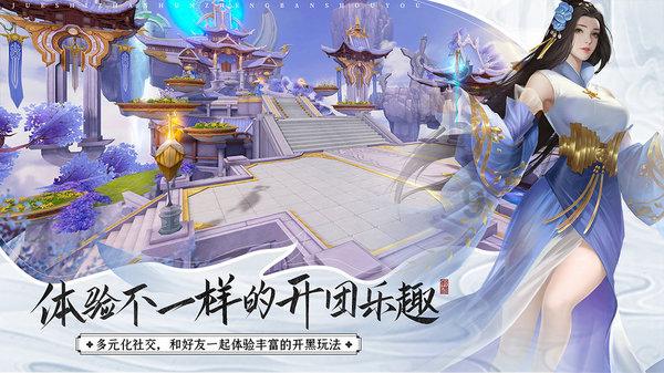 江心屿即将焕新归来 各类业态开始招商