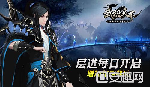 如何做小羊排游戏画面