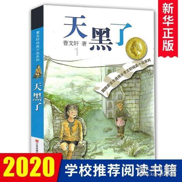 菏泽市三院带大家一起探究脐灸的“奇妙之旅”