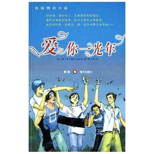 宝贝七巧板