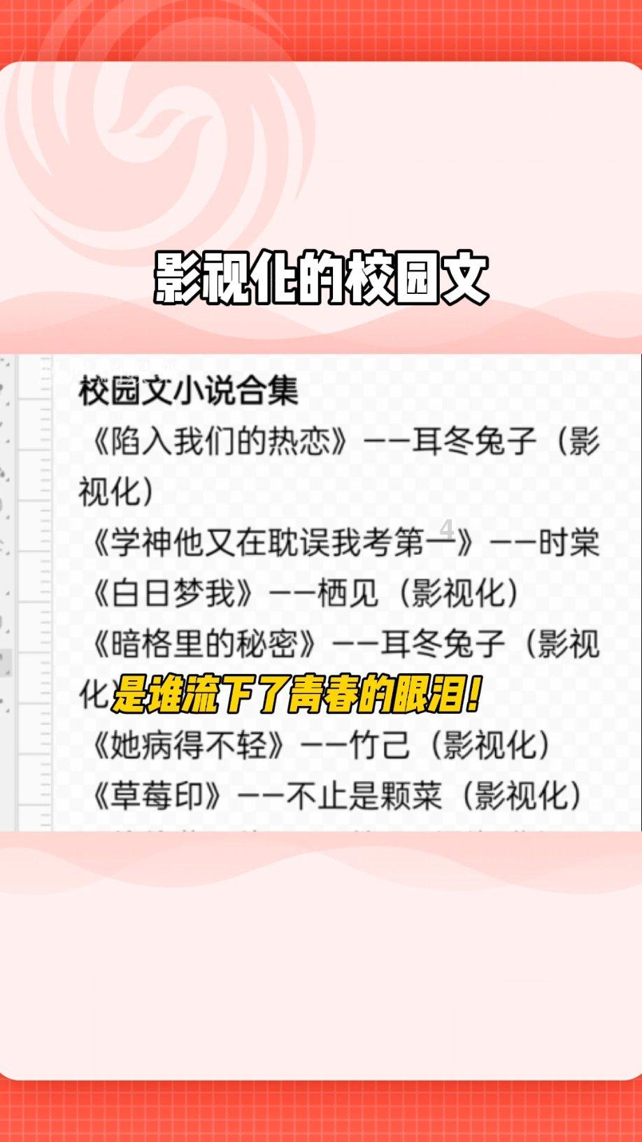 史上最贱小游戏之网络