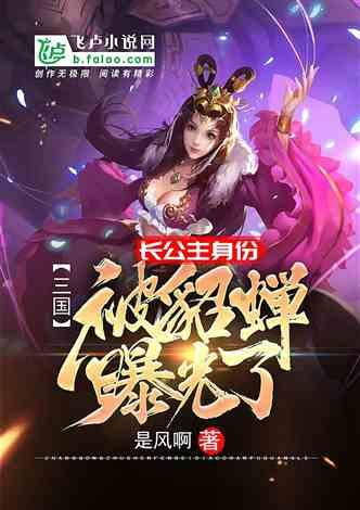 钱学森晚年去医院看病,病症测试惹他怒号,医生感动落泪原因动容