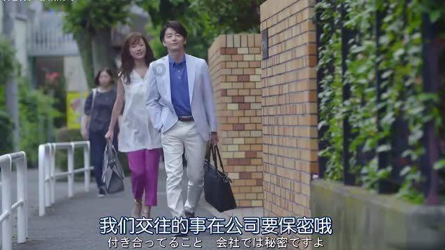 长春市十一高中冰雪研学 体验千米雪飘流