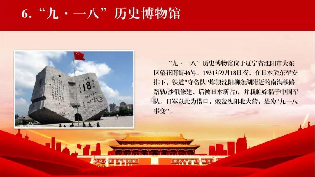 赛出石榴红 共筑中国梦 | 新春送健康 义诊惠民生
