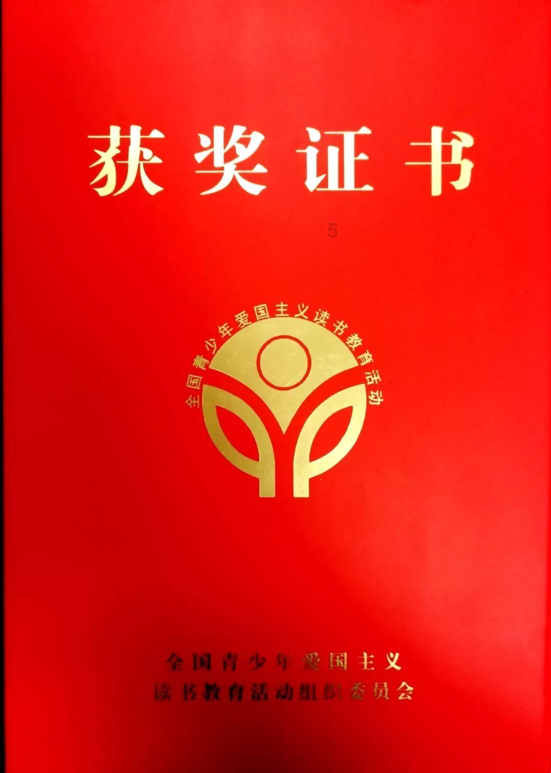 临沂:白雪绵延 王羲之故居古韵尽显