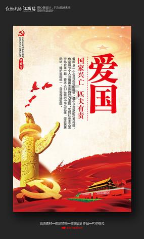 为什么会有那么多人怀念明朝，而不是唐朝游戏画面