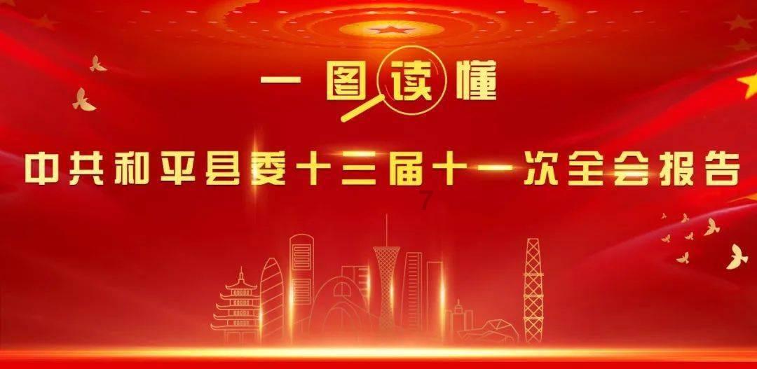 救援帅男孩