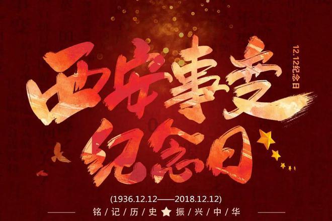 怪物大拼图