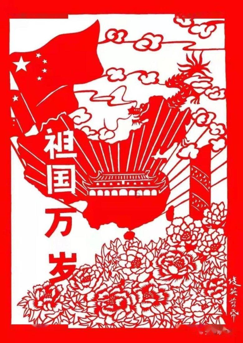 月光影视