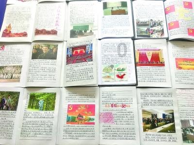 春雨直播app