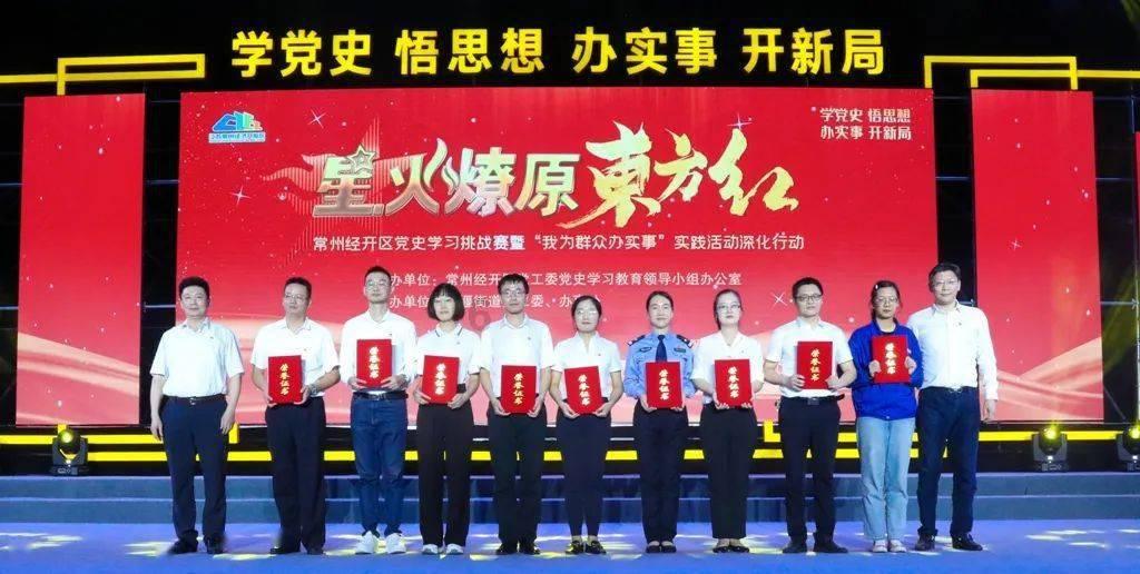 如何做小羊排游戏画面