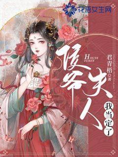 虫虫助手下载